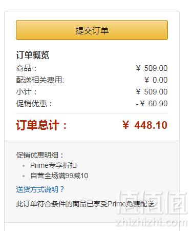 镇店之宝，Daniel Wellington 丹尼尔·惠灵顿 DW00100148-149 中性时尚腕表新低448.1元包邮（双重优惠 可2件减￥50）