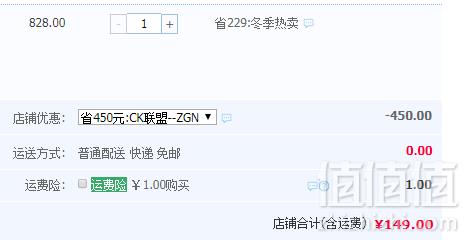 1545985135665947.png Kärcher 德国凯驰 Livetech 乐态 智能穿戴空气净化围巾149元包邮(需领券)