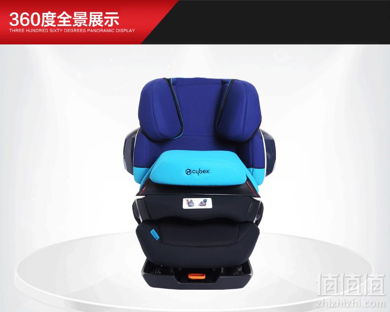 镇店之宝，Cybex 赛百斯 Pallas 2-fix 带ISOFIX儿童安全座椅 多色 新低￥1699包邮