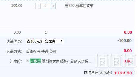 优衣库制造商，MAXWIN 马威 高级轻薄 连帽长款羽绒服新低199元包邮（需用优惠券）