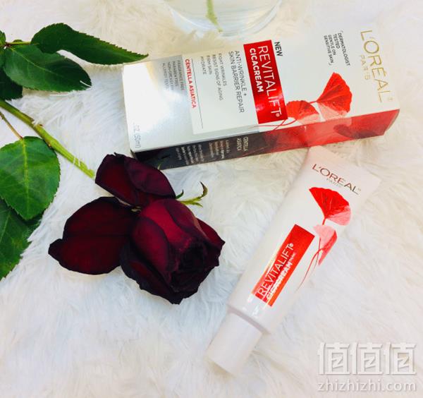 L'Oreal Paris 欧莱雅 复颜密集修复提拉抗皱CICA面霜40ml Prime会员凑单免费直邮含税到手86.82元