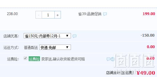 汤臣倍健旗下，天然博士 金枪鱼油软胶囊30粒*2瓶49元包邮（需领券）