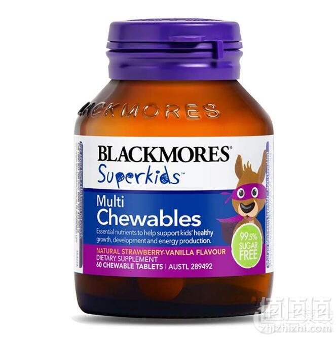 限Prime会员，Blackmores 澳佳宝 小超人多元维生素咀嚼片 60片*2瓶 78.3元包邮39.15元/瓶（双重优惠）