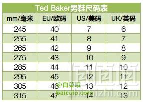 Prime会员专享，Ted Baker 男士真皮休闲短靴 1.7折 .91（.16额外7折）到手￥350