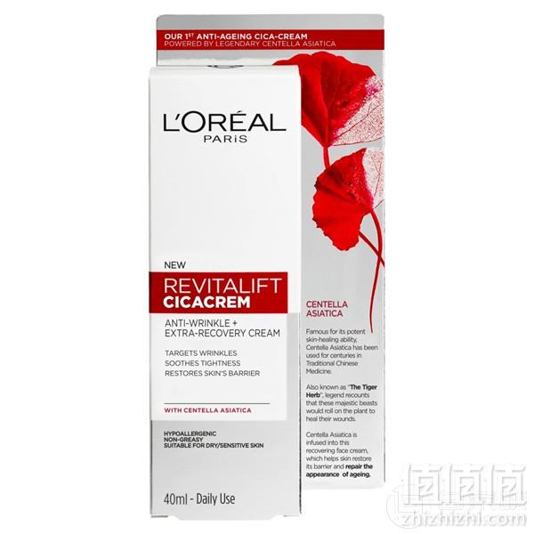 L'Oreal Paris 欧莱雅 复颜密集修复提拉抗皱CICA面霜40ml Prime会员凑单免费直邮含税到手86.82元