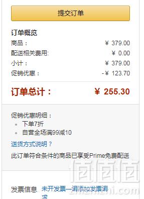 18秋冬新款 Clarks 其乐 Becken Plain 男士真皮系带鞋新低255.3元包邮（双重优惠）