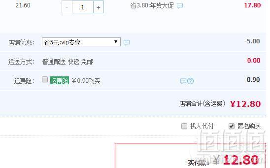 广御园 蛋蛋仔香脆鸡蛋饼干408g12.8元包邮（需领券）