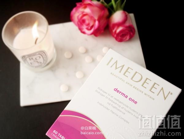 丹麦国宝级美肤圣品， IMEDEEN 伊美婷 线上67折/75折+额外69折 半年装胶原蛋白护肤片 3盒 新低£100.9（£146.23 额外7折）直邮到手￥835 送价值£30化妆刷套装