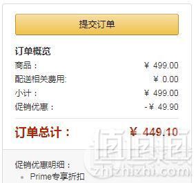 降￥130！限Prime会员，Citizen 西铁城 BM8470-03AE 男士光动能手表新低449.1元包邮