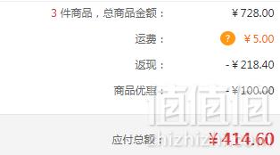 1546067182775730.png <span>白菜!</span>依视路 ESSILOR 钻晶A4特薄1.60非球面镜片 2片+凑单品新低414.6元包邮(限PLUS会员)