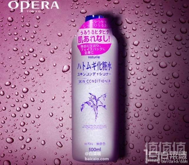 OPERA 娥佩兰 薏苡仁化妆水500ml*3件 100.4元包邮33.46元/件（需领券）