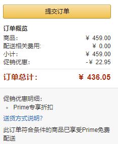 Prime会员镇店之宝，Sam Edelman 女士Packer真皮粗跟短靴 F3071L新低436.05元包邮（PRIME会员95折）
