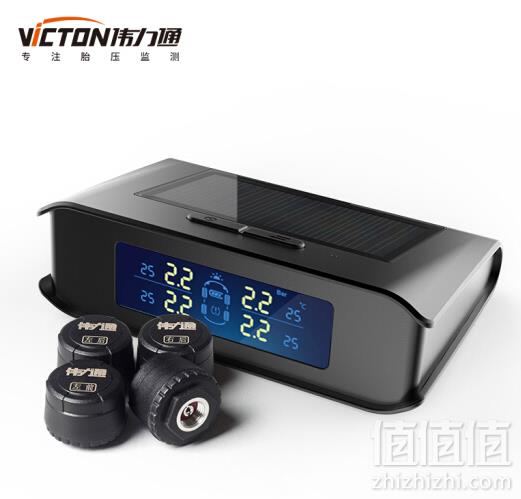 Victon 伟力通  T7LC 彩显太阳能胎压监测 外置150元包邮（需领券）