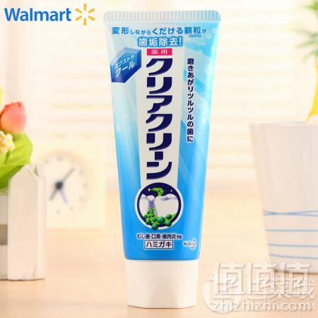 适合凑单，Kao 花王 颗粒去渍牙膏 蓝色清凉薄荷味 130g含税价8.81元 可凑单用券