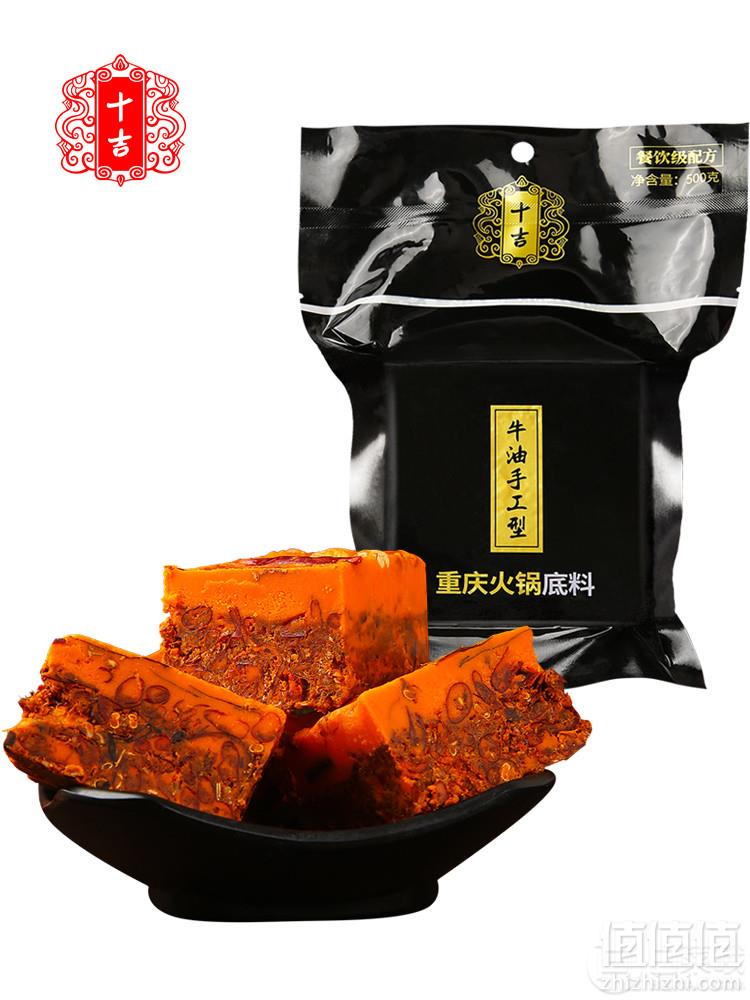 十吉 牛油火锅底料 500g13.8元包邮（需领券）