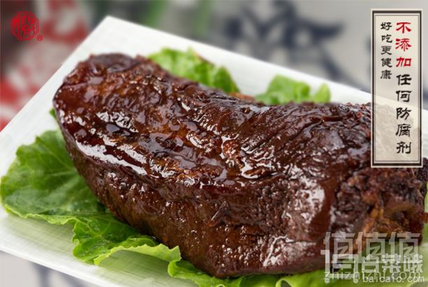 中华老字号，上海特产 丁义兴 五香酱牛肉180g19.8元包邮（需领券）