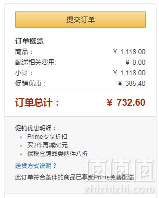 镇店之宝，Daniel Wellington 丹尼尔·惠灵顿 DW00100178 女士时尚腕表*2件 ￥732.6包邮包税新低366.3元/件（多重优惠）