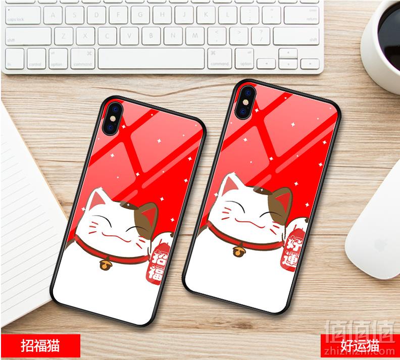 龙麟宫 苹果/Oppo/Vivo/华为/小米 钢化玻璃手机壳5.9元包邮（需领券）