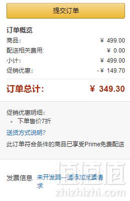 直降￥80，WMF 福腾宝 Gala系列 Gala Plus 不锈钢锅具3件套新低349.3元包邮（需领券）