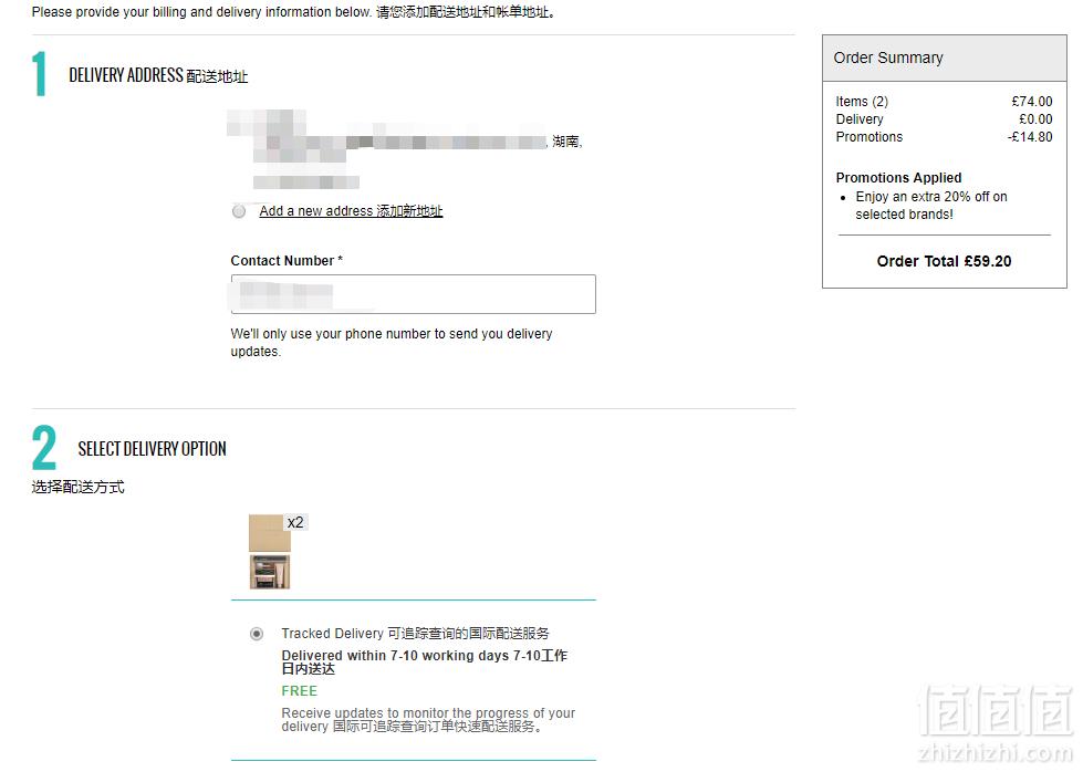 价值£53，Burberry 巴宝莉 独家限定圣诞套装 新低£29.6（需用码）凑单免费直邮到手260元