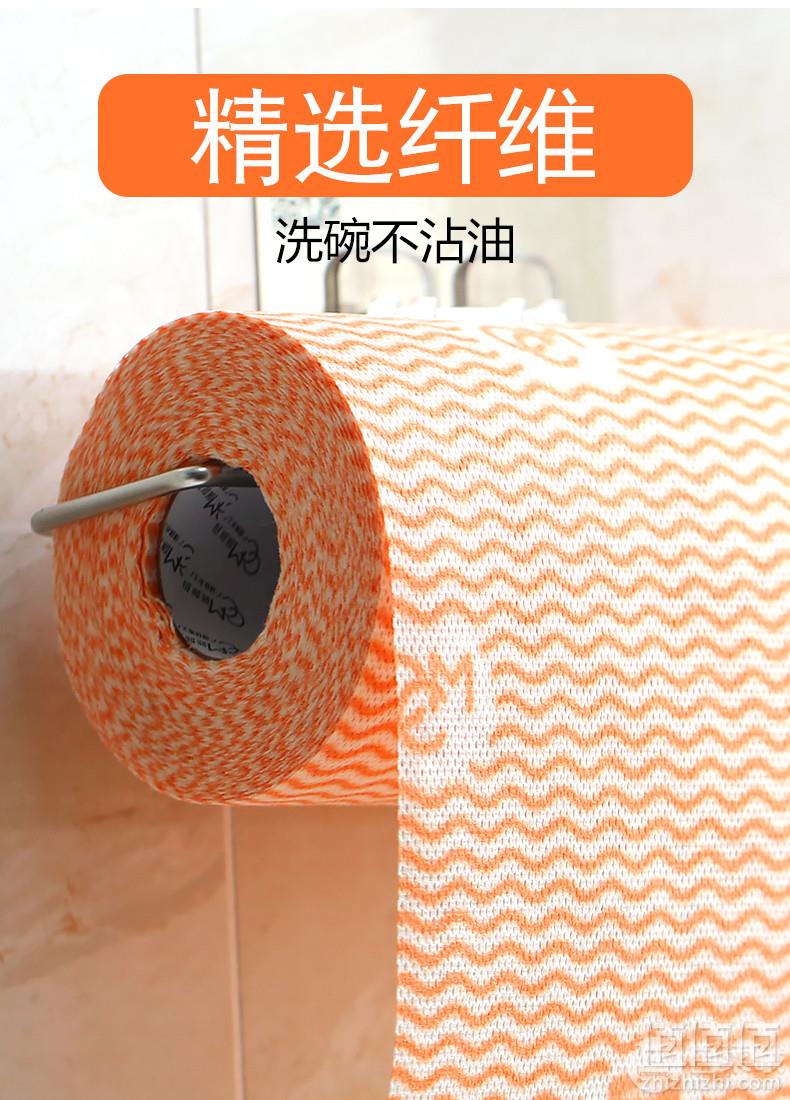 可重复使用，CCM 咔咔玛 一次性抹布 25片*3卷24.9元包邮（需领券）