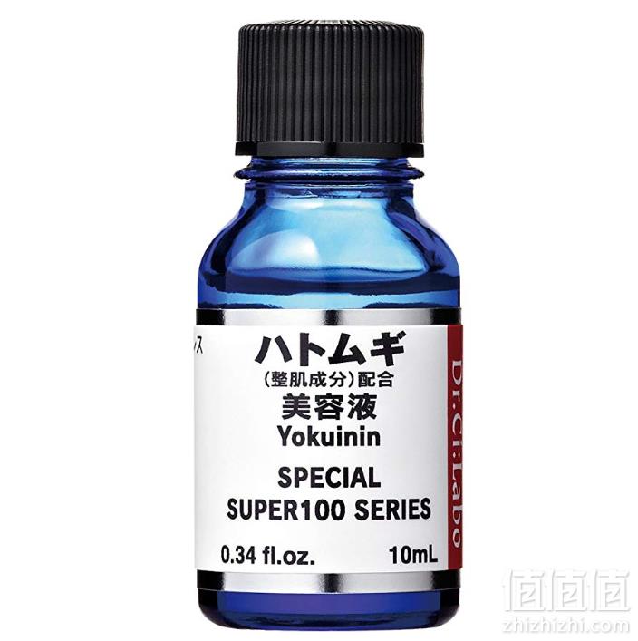 Dr.Ci:Labo 城野医生 薏仁高浓缩精华美容液 10ml Prime会员免费直邮含税到手112.75元