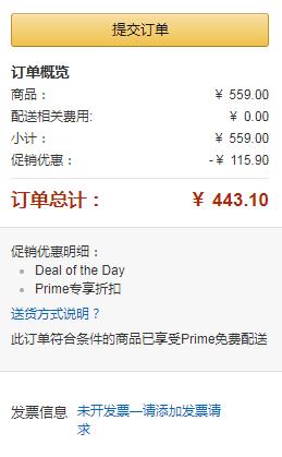 限Prime会员镇店之宝，石原里美同款 Daniel Wellington 丹尼尔惠灵顿 女士时尚石英表 0902DW新低443.1元包邮包税（Prime会员额外9折）