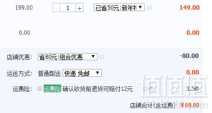 巴拉巴拉 男童中大童韩版连帽儿童印花卫衣（130~175）3色69元包邮（需用优惠券）