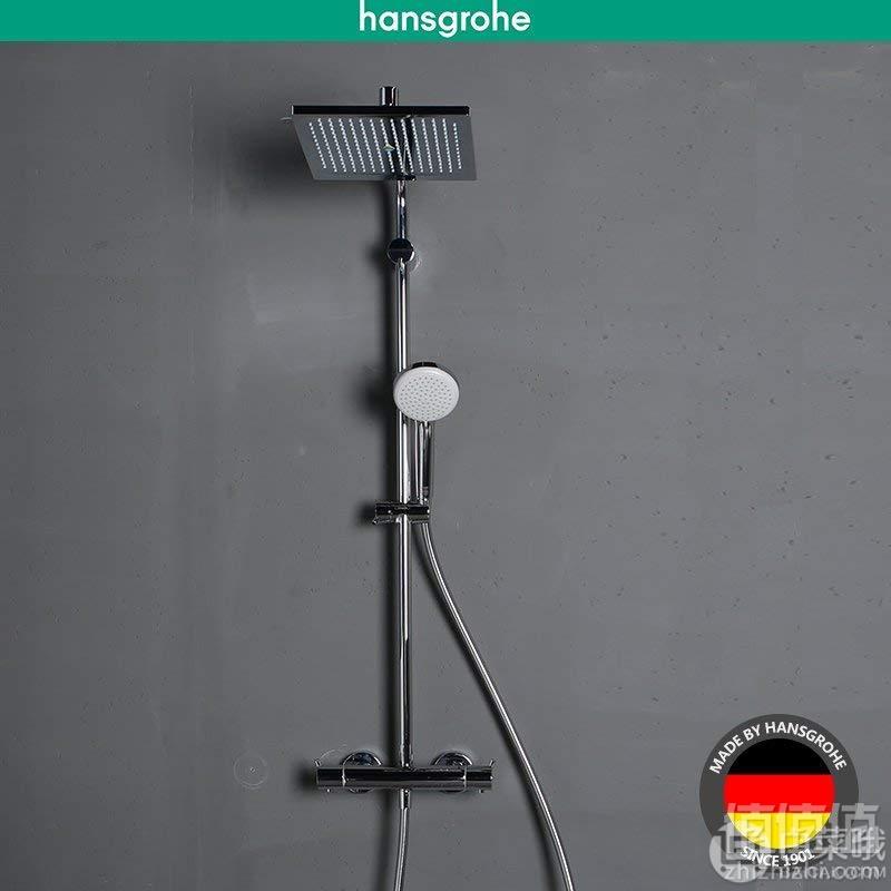 Hansgorhe 汉斯格雅 柯洛梅达240 恒温花洒套装267790071898元包邮（需用码）