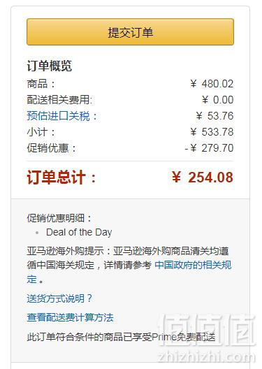 美国Sanford旗下，Prismacolor 霹雳马 Premier 3598T 软芯彩色铅笔 48支装 Prime会员凑单免费直邮含税到手127元