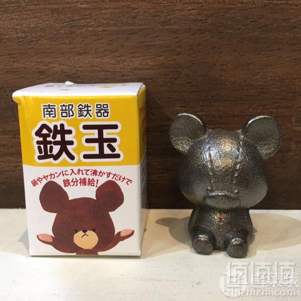 OSK 南部铁器 TBN-1 读书熊 铁玉 Prime会员凑单免费直邮含税到手104元