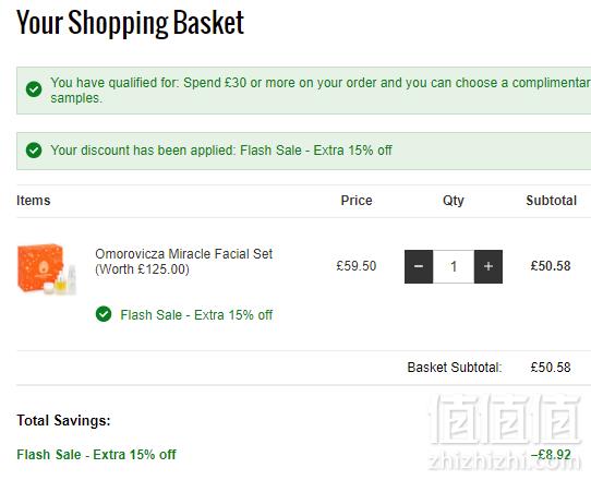 价值£125 匈牙利贵妇线 Omorovicza 奇迹护肤3件套 新低£50.58（需用码）免费直邮445元