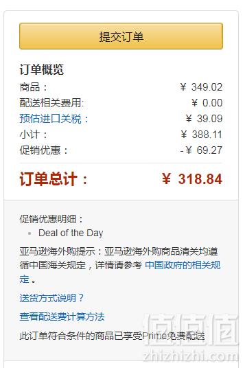 Tommy Hilfiger 汤米·希尔费格 经典老爹帽 Prime会员凑单免费直邮含税到手106元