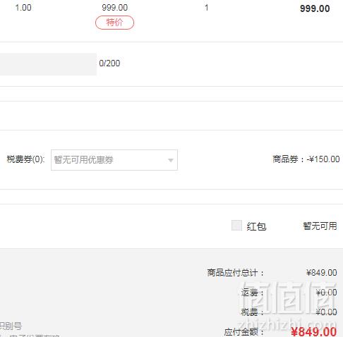 18冬款，Andrew Marc 安德鲁·马克 男士小立领绵羊皮真皮夹克849元包邮包税（需领券）