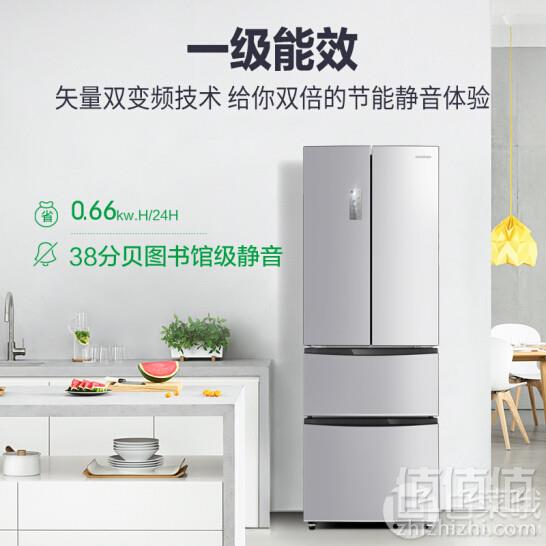 Ronshen 容声 BCD-319WD11MP 319升 多门变频风冷无霜冰箱2789元包邮
