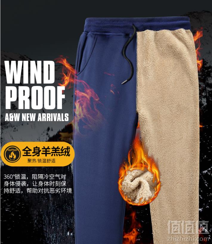 沃界 2018冬季加绒加厚中老年男士加肥大码羊羔绒裤（最大7XL） 3色新低49元包邮（需用优惠券）