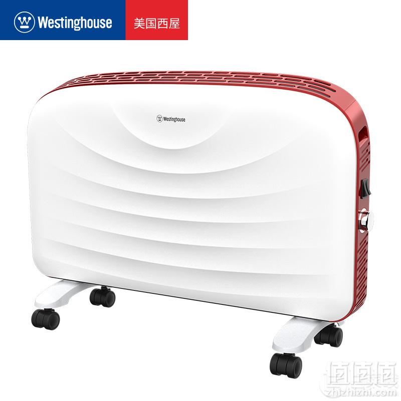 美国西屋 WTH-HS03 IPX4级防水取暖器  2色399元包邮（需领券​）