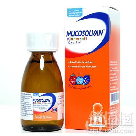 德国BA保镖药房 开年大促 全场梯度满减 最高立减€8奶粉同享