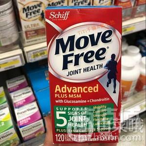 亚马逊海外购：Culturelle/Schiff/Optimum Nutrition等品牌保健品买满348元立享售价8折