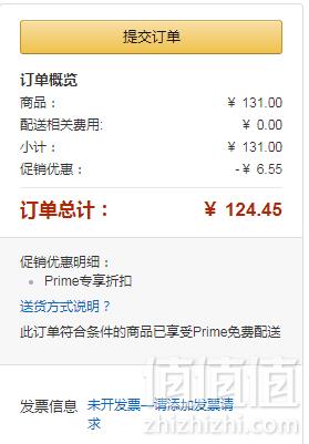 BABYBJORN 防滑打翻宝宝餐盘+汤匙+叉子  2套装124.45元包邮（prime会员95折）