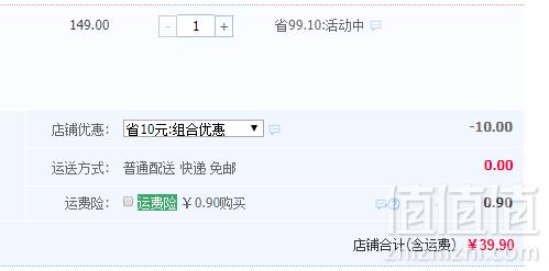 星派 特产地瓜条红薯干大礼包1500g39.9元包邮（需用优惠券）