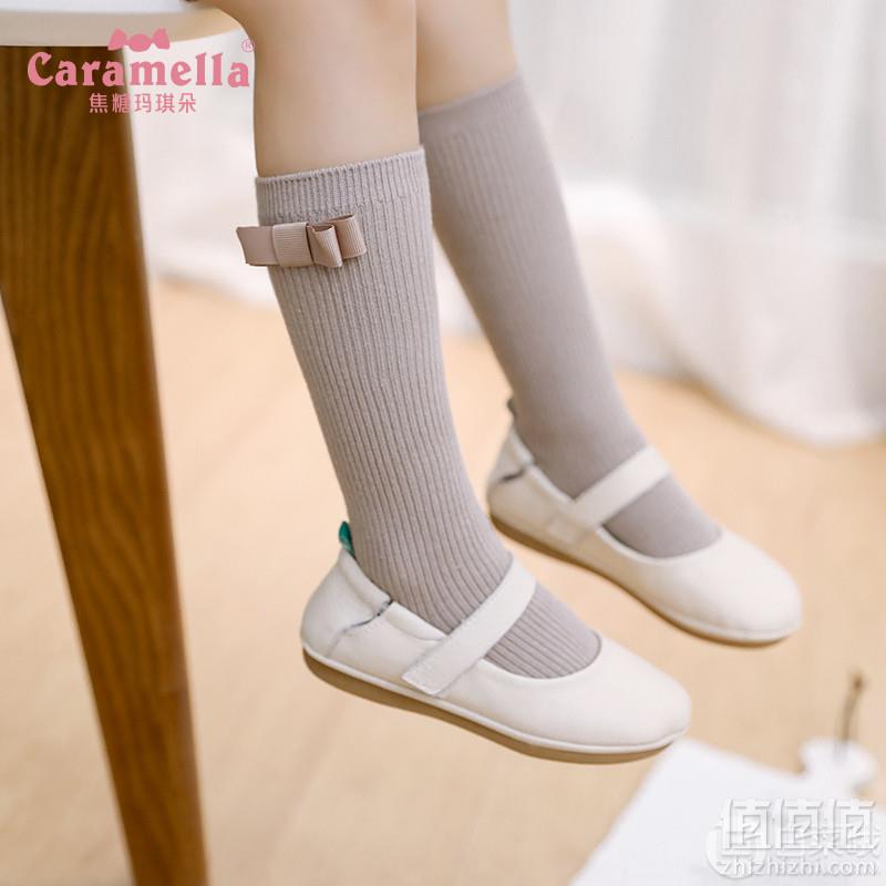 caramella 秋冬女童纯棉高筒袜3双组合装新低25.9元包邮（需用优惠券）