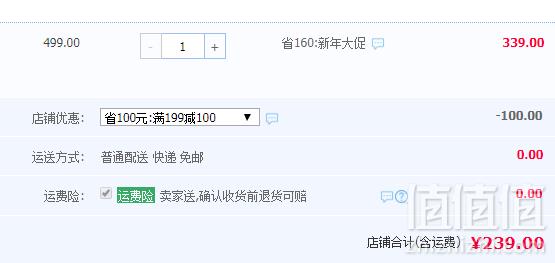Converse 匡威 女童轻薄连帽羽绒服 两色239元包邮（需领券）