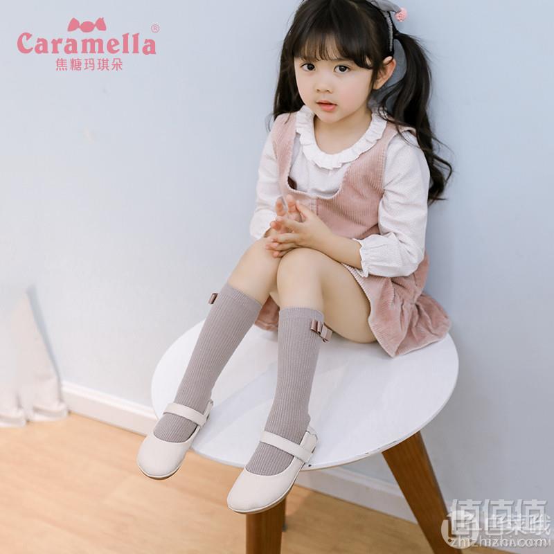 caramella 秋冬女童纯棉高筒袜3双组合装新低25.9元包邮（需用优惠券）