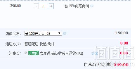 含70%羊毛，情侣款冬季加厚高腰保暖羊毛裤  多色49元包邮（需领券）