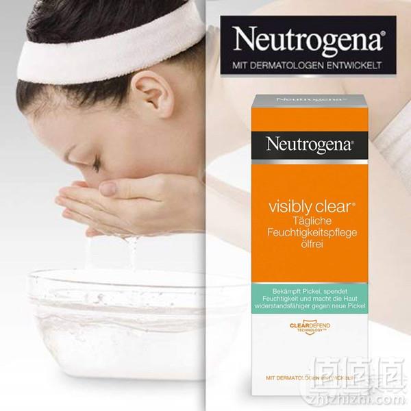 Neutrogena 露得清 Visibly 舒缓保湿润肤面霜50ml*2支装 Prime会员凑单免费直邮含税到手66.95元