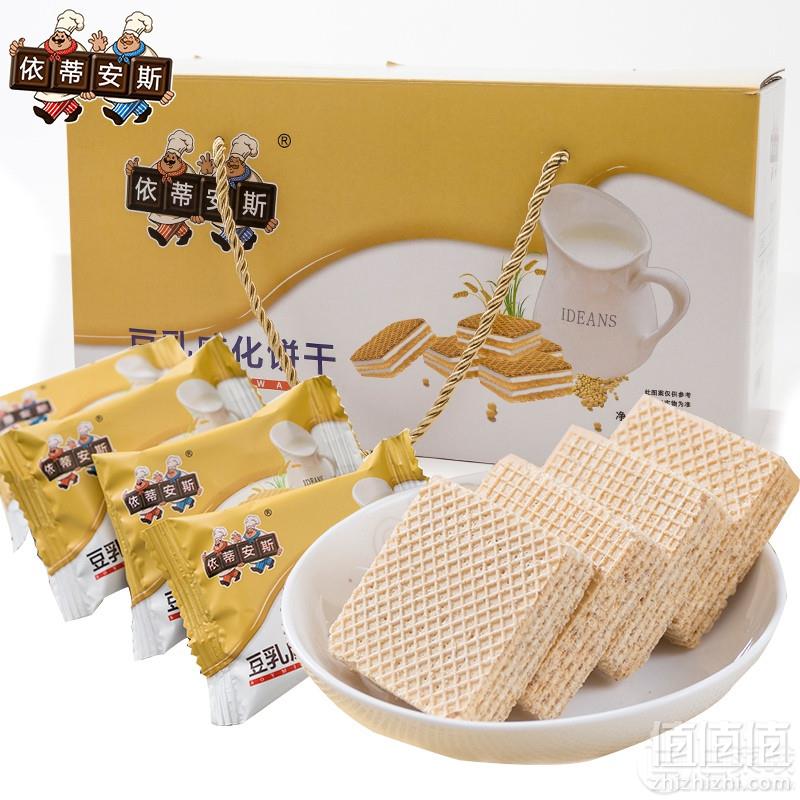 依蒂安斯 豆乳威化饼干1000g整箱27.9元包邮（需用券）