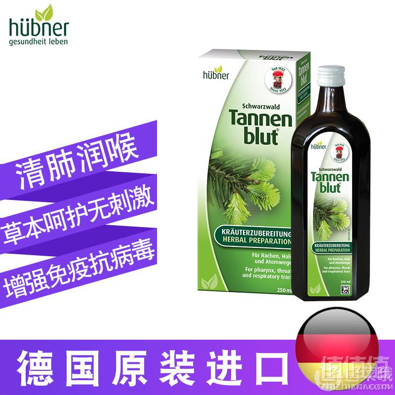 德国百年老牌，Huebner 冷杉清肺口服液250ml149元包邮（需用优惠券）