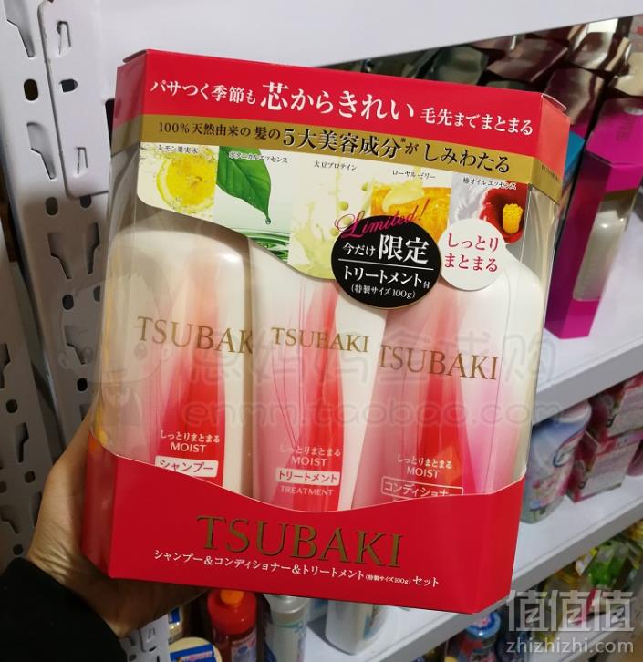 TSUBAKI 丝蓓绮 红椿无硅洗护套装（洗发水450ml+护发素450ml+发膜100g）Prime会员凑单免费直邮含税到手80.91元
