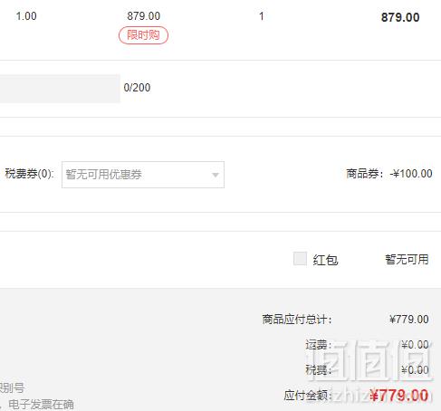 18冬款，Andrew Marc 安德鲁·马克 女士绵羊皮机车夹克779元包邮（需领券）
